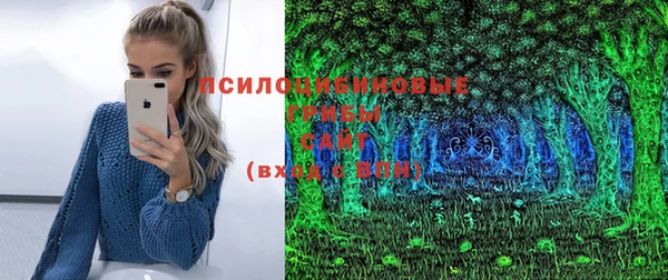 кокс Волоколамск
