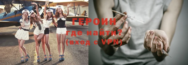 шишки Сафоново