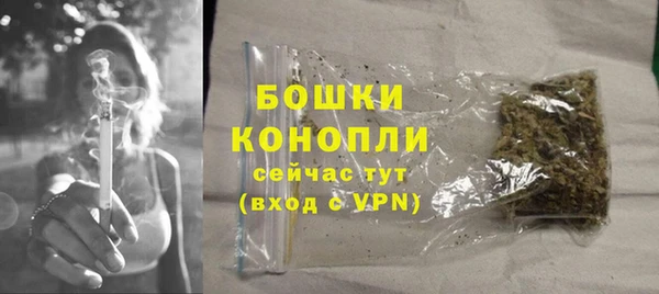 гидропоника Волосово