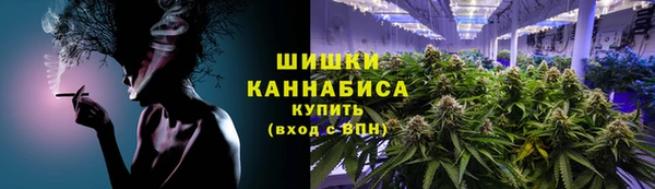 героин Володарск