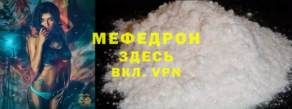 героин Володарск