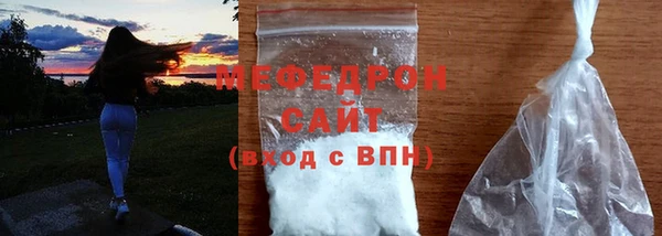 гидропоника Волосово