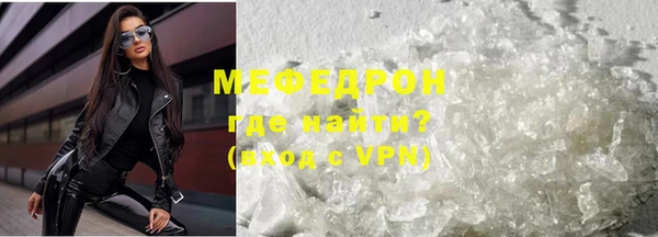 кокс Волоколамск