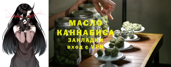 героин Володарск