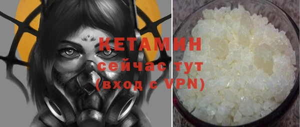 амф Сатка