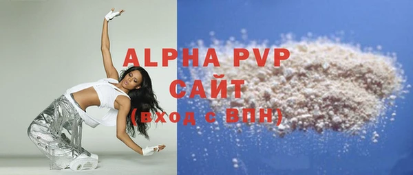 героин Володарск