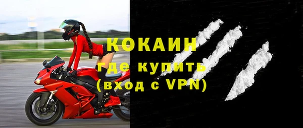 героин Володарск