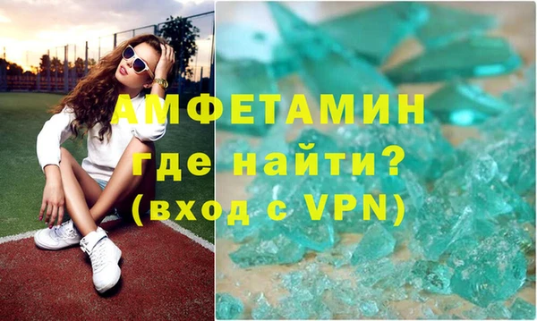 героин Володарск