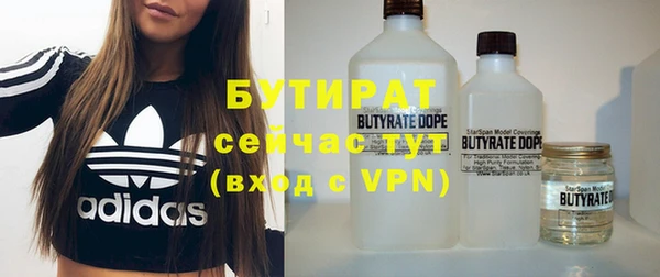 героин Володарск