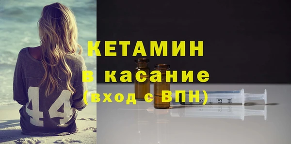 амф Сатка