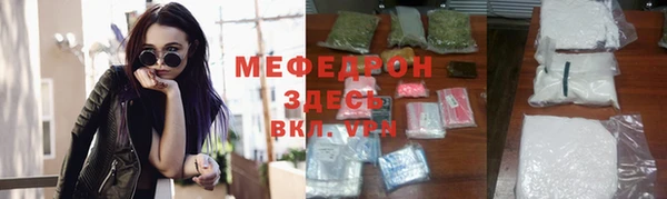 героин Володарск