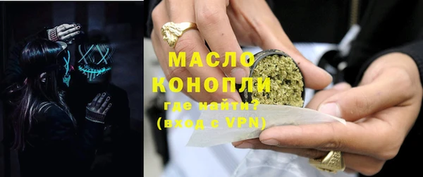 героин Володарск