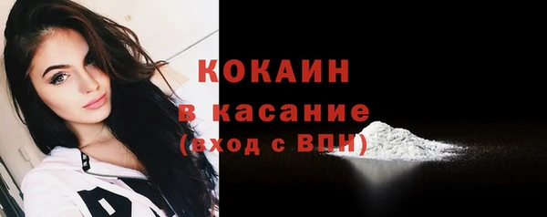 героин Володарск