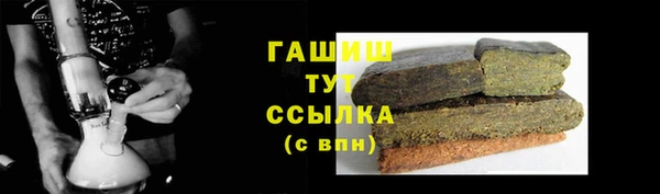 гидропоника Волосово