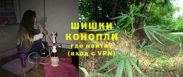 гидропоника Волосово