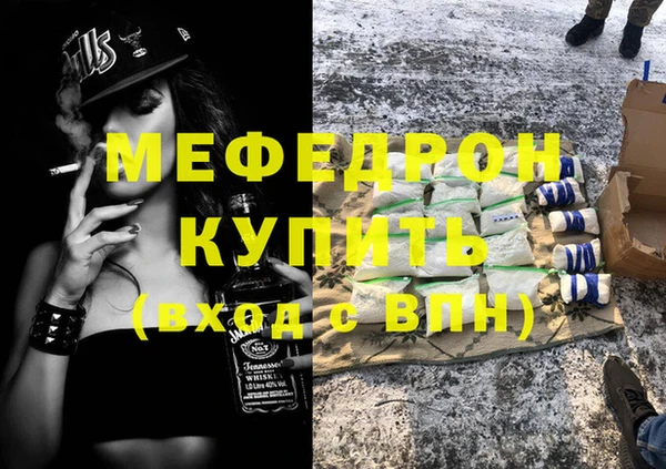 амф Сатка
