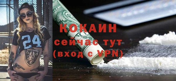 гидропоника Волосово