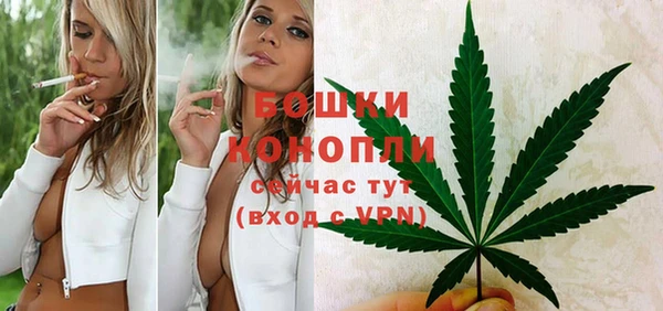 кокс Волоколамск