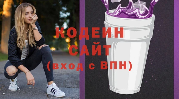 героин Володарск
