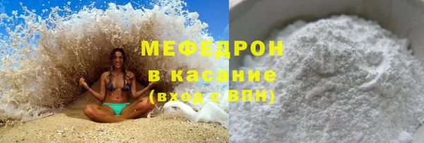 кокс Волоколамск
