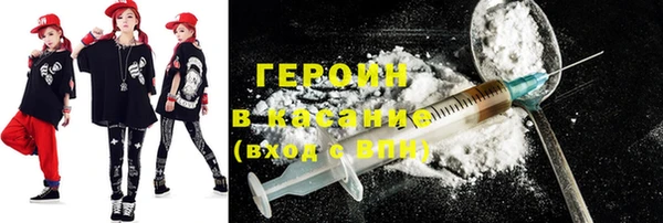гидропоника Волосово