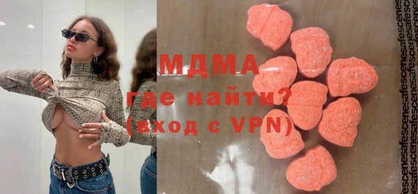 героин Володарск