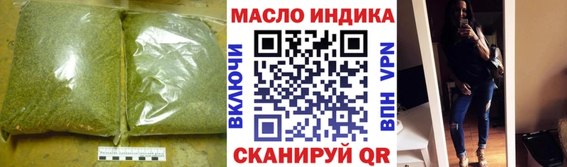 МЕГА вход  Карасук  Дистиллят ТГК вейп с тгк  хочу наркоту 