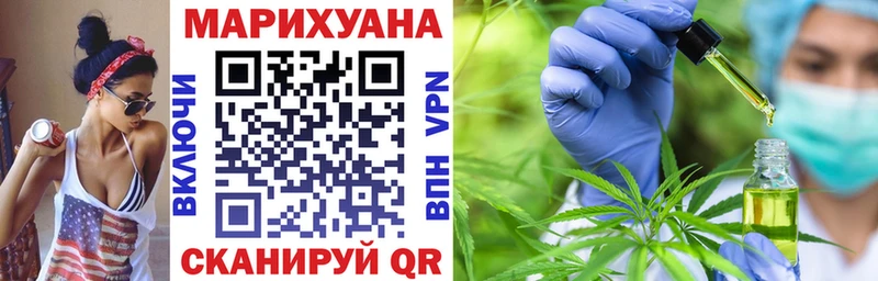 Бошки Шишки White Widow Карасук